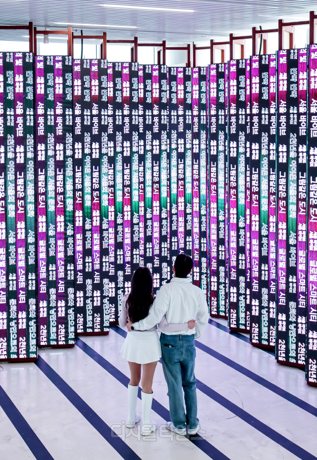 [] 2025 Ʈ  ̵Ʈ 